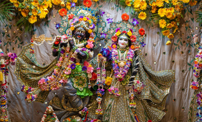 Srimad Bhagavatam Seminar